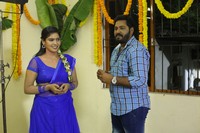 Kathante Idera Movie Stills
